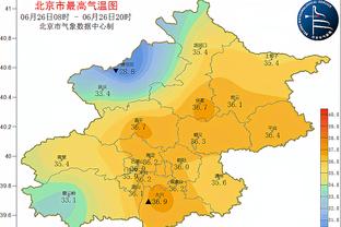 雷竞技游戏截图4